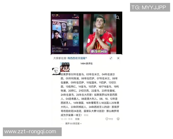 全球足球巨星纷纷加入抖音平台，带来新一波社交媒体热潮